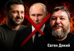 «Удар возмездия» обернувся пшиком: Дикий пояснив, чому Кремль програє війну