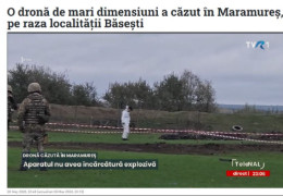 До Румунії прилетів ще один дрон. Що відомо
