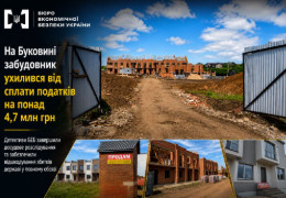 Продав без податків понад 40 будинків і таунхаусів: БЕБ завершило розслідування щодо буковинського забудовника