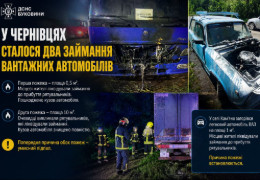 Одна вантажівка згоріла повністю: у Чернівцях розслідують серію підпалів