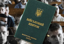 Масові "чистки" в університетах країни. Назвали причину і кількість студентів 25+, яких відрахували з вишів