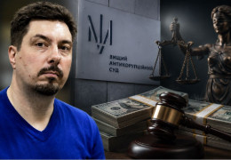 ВАКС затвердив угоду зі екс-головою Верховного суду Князєвим: 5 років ув’язнення, конфіскація майна та понад мільйон доларів для ЗСУ