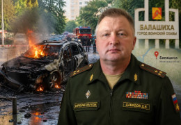 Після Москалика – Давидов: під Москвою знову підірвали високопоставленого російського військового. Що відомо?