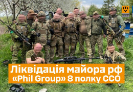 «Ми не знали, що це майор». Як група ССО ліквідувала офіцера ракетних військ рф