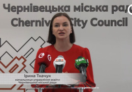 Протести, петиції та нові директори: у Чернівцях підбили підсумки конкурсів у школах