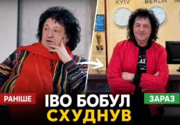 Що вживає Іво Бобул? 72-річний співак вразив фанів своїм схудненням у готелі "Буковина"