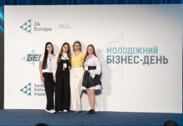 Мадлени з Буковини: як студентки з Чернівців перемогли на всеукраїнському конкурсі бізнес-проєктів