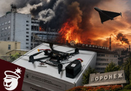 Росія вдарила по виробництву дронів «Генерал Черешня», а Україна атакувала центр космічного зв'язку під Москвою та завод електроніки у Воронежі