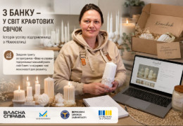 На Буковині колишня банківська працівниця створила бренд крафтових свічок