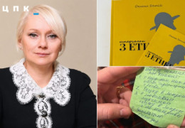 Мільйон доларів, шуба і Breguet: за три роки у справі податківиці Датій так і не з'явилося підозрюваних