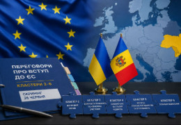 ЄС готує нову спробу розблокувати переговори про вступ України, вирішальний день – у п’ятницю