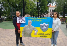 Із російського полону звільнили буковинця Віктора Камбура. Хто він і звідки