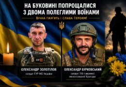 На Буковині попрощалися з двома воїнами, які повернулися додому після тривалого очікування. Як прощалися жителі Калічанки з Олександром Бурковським