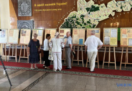 У Чернівцях презентували виставку віднайдених документів про відновлення Української держави у 1941 році