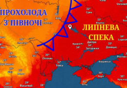 Погода різко зміниться: холодний фронт несе зливи в Карпатах та підйом рівня річок Прут та Сірет