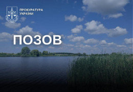 Колотнеча за ставчанські стави, або Коли Чернівецька ОВА припинить підставляти громади під кримінал