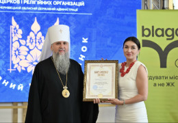 Понад 1,5 мільйона гривень на благодійність: компанія blago підтримала VI Молитовний сніданок на Буковині за участі Митрополита Епіфанія