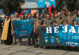 «Не забули!»: бійці 107-ї бригади ТрО нагадали про військових, які досі перебувають у полоні
