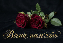 Помер багаторічний керівник Заставнівської багатопрофільної лікарні Василь Липка