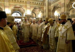 Понад 150 років очікування: митрополита Євгенія Гакмана офіційно зарахували до лику святих
