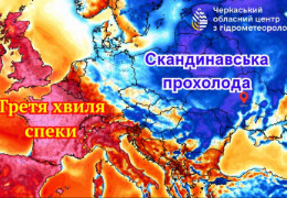 До +42° у Європі: чому нова хвиля екстремальної спеки омине Україну. На Буковині дощі та грози