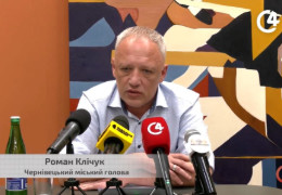 Чернівцям потрібен крематорій: у місті також розширюють три кладовища. І це ще не все, що сказав Клічук