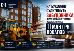 Продав 170 квартир і не сплатив понад 11 млн грн ПДВ: на Буковині судитимуть забудовника