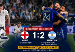 Мессі знову творить історію: Аргентина драматично вибила Англію з чемпіонату світу