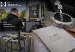 На Буковині судитимуть чоловіка, який продавав дизельна пальне без документів і належної якості
