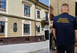 У Чернівцях підрядника, який отримав 2,6 млн грн на реставрацію історичної будівлі у центрі міста, але робіт не виконав, можуть посадити на 12 років