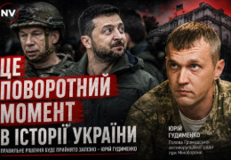 Чи звільнять Сирського після відставки Федорова? Голова антикорупційної ради Міноборони зробив гучні заяви