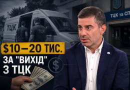 Лубінець озвучив «такси» від ТЦК і розповів, як здорові уникають мобілізації, а воювати йдуть хворі 59-річні «діди»