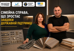 На Буковині брат і сестра завдяки державним грантам розвивають сімейний меблевий бізнес