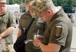 Суд на Буковині оштрафував працівника ТЦК через помилки під час мобілізації — що він зробив