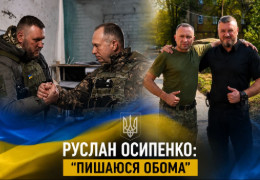 «Пишаюся обома»: начальник Чернівецької ОВА зробив заяву про Сирського і Драпатого