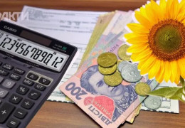 Субсидії-2026: які відбудуться зміни з 1 серпня для українців