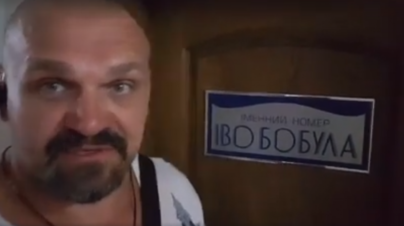 Іво Бобул образився на Василя Вірастюка за кумедне відео, яке спортсмен зняв у готелі "Буковина"