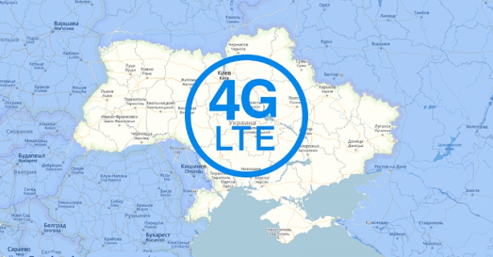 Високошвидкісний мобільний інтернет 4G невдовзі стане доступним у сільській місцевості