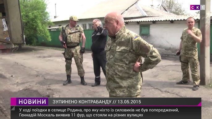 -
                Це було рівно 10 років тому. "Нах*я ми будуємо блокпости, бл*дь?!" - як генерал Москаль облаяв силовиків (ВІДЕО)