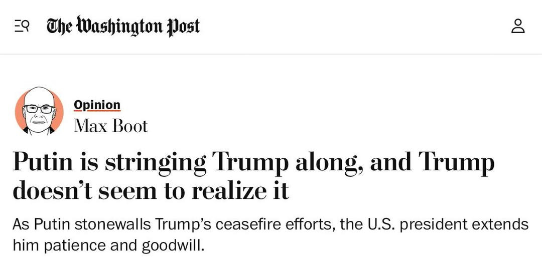 Макс Бут для Washington Post: "Путін водить Трампа за ніс, а той вдає, що все гаразд"