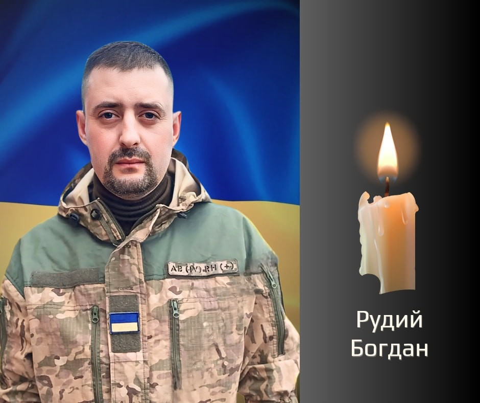 У День Героїв Буковина в жалобі прощається з чотирма полеглими Героями-захисниками: Октавіаном Захарком, Віталієм Цюгою, Володимиром Кузіним та Богданом Рудим
